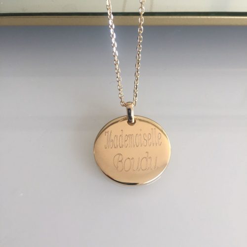 Boudu-M-e1583517487754.jpg